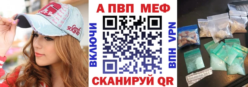 Купить  Гай  Альфа ПВП VHQ 