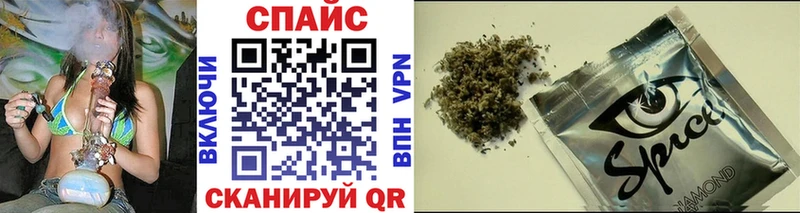 Купить  Гай  Бутират BDO 