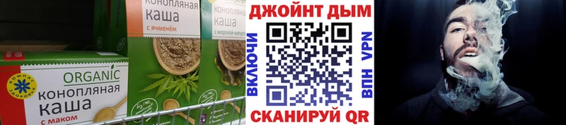 Купить  Гай  Еда ТГК марихуана 