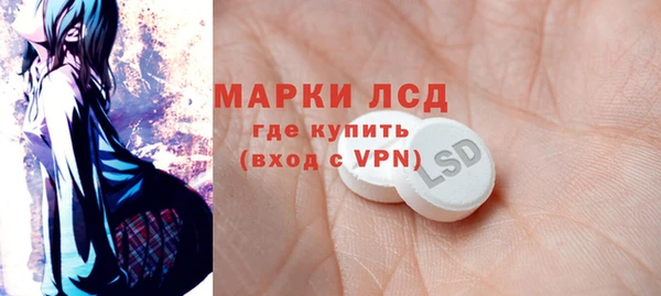 ECSTASY Верея