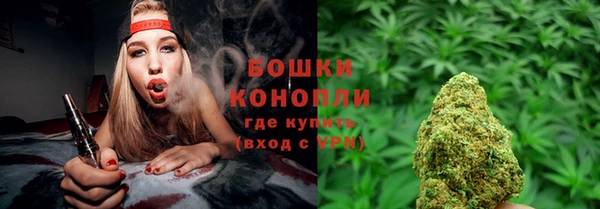 стаф Верхнеуральск
