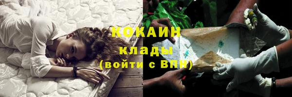гашишное масло Верхний Тагил