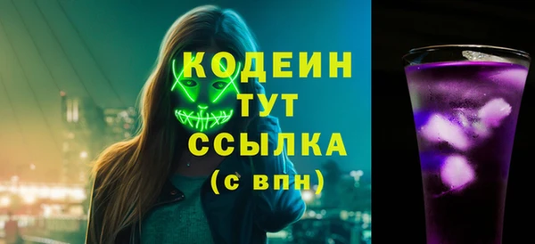 ECSTASY Верея
