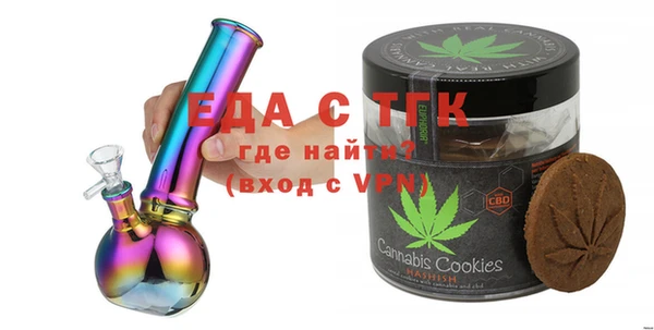 гашишное масло Верхний Тагил