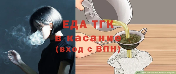 ECSTASY Верея