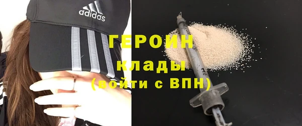 ECSTASY Верея