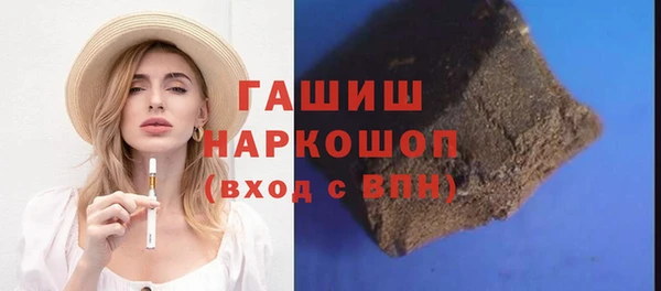 ECSTASY Верея