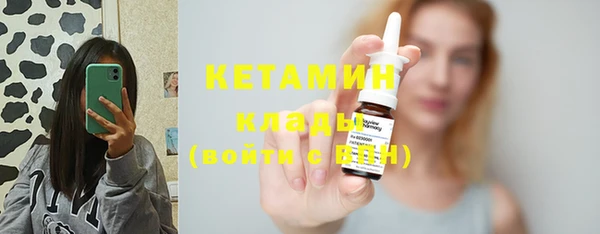 ECSTASY Верея