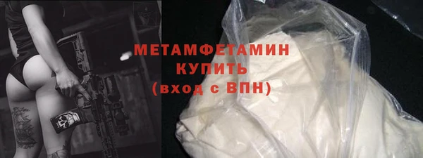 гашишное масло Верхний Тагил