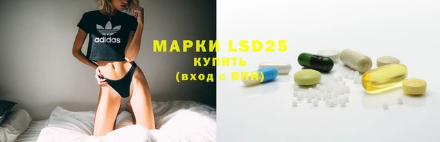 гашишное масло Верхний Тагил