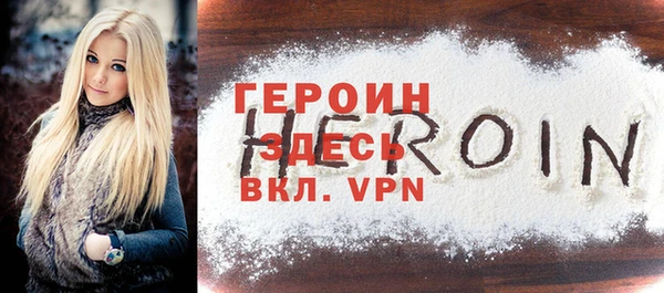 ECSTASY Верея