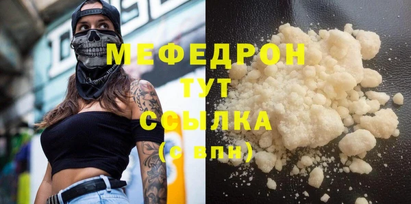 ECSTASY Верея