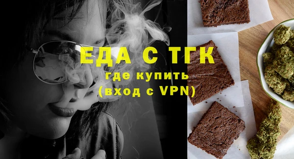 ECSTASY Верея
