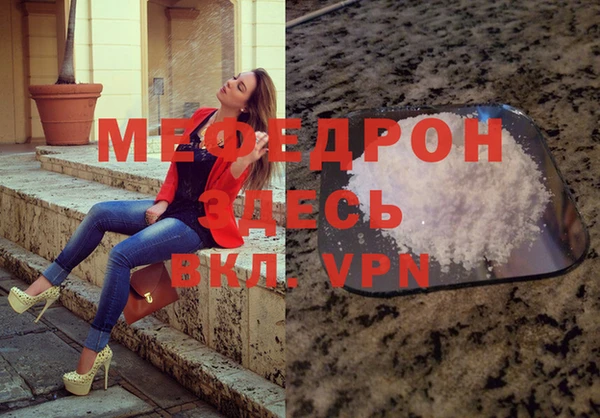 гашишное масло Верхний Тагил