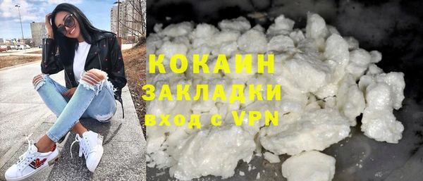 гашишное масло Верхний Тагил