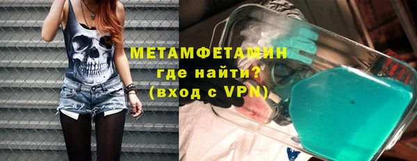 гашишное масло Верхний Тагил
