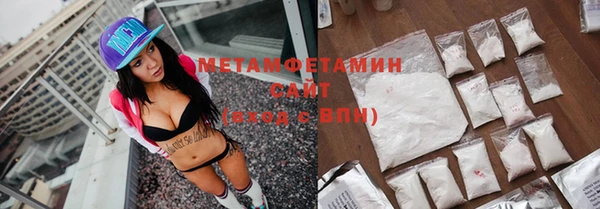 гашишное масло Верхний Тагил