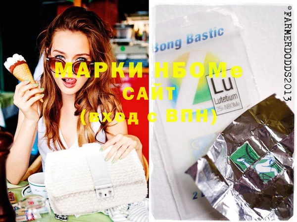 ECSTASY Верея