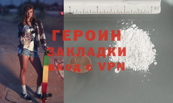 гашишное масло Верхний Тагил