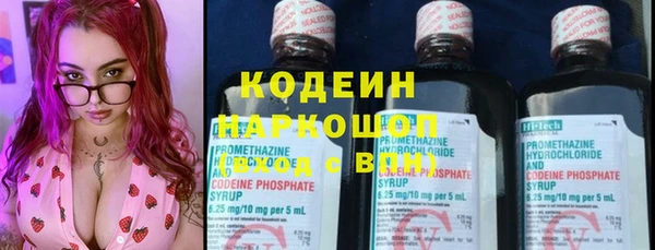 ECSTASY Верея