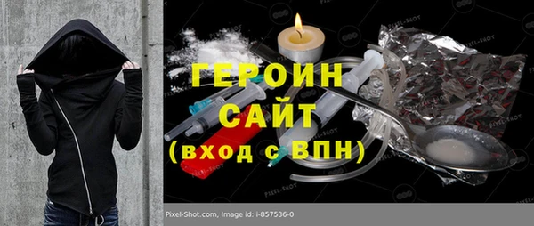 ECSTASY Верея
