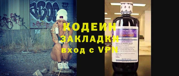 ECSTASY Верея