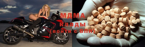 ECSTASY Верея