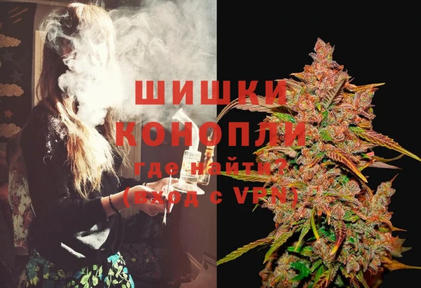 стаф Верхнеуральск