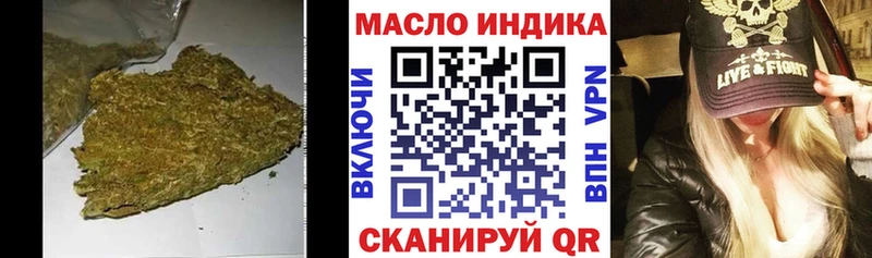 Дистиллят ТГК вейп  Купить где  Гай 